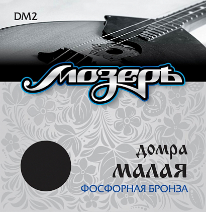 МОЗЕРЪ DM 2 -- струны для домры малой
