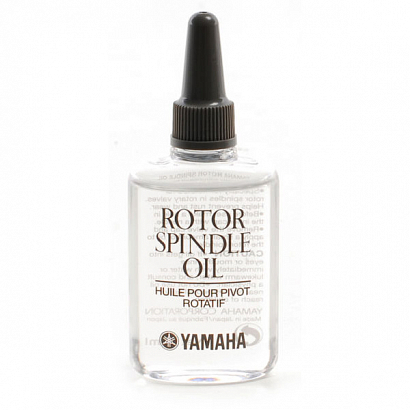 YAMAHA ROTOR SPINDLE OIL 20ML//04 --     ()