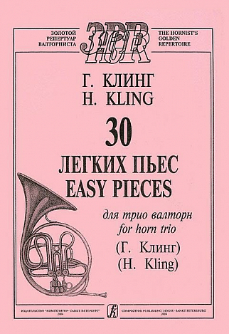 30 ������ ���� ��� ���� �������. �.�����