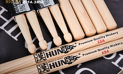 HUN Natural Series X5A --  ,  ,  