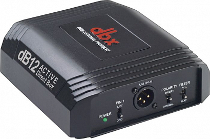 DBX DB-12 --  , 