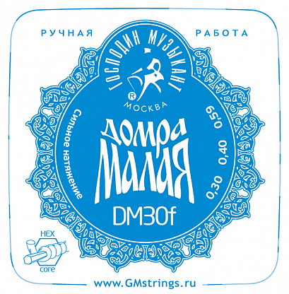  DM30F --    , ( +.) 0.30-0.59