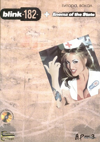 AP-3.  -3. Blink 182 Enema of the State (, ) (+CD).