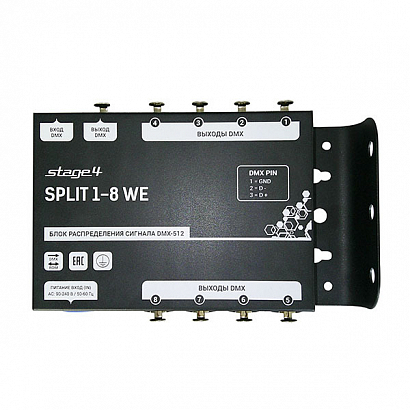 STAGE4 Split 1-8 WE -- DMX-�������� � ���������� RDM / 1 ���� � 8 ������� / �������� ������ / ������