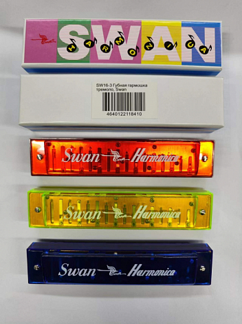 SWAN SW16-3 --   