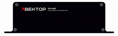 ������ ��-100 -- ��������������� ������������ 100�/70�/50�/COM ��� 0,3 ��