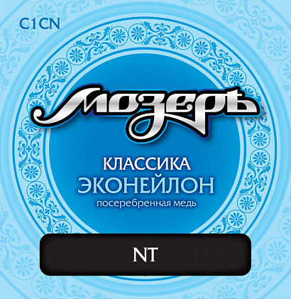  C1 CN --        ,  ,  