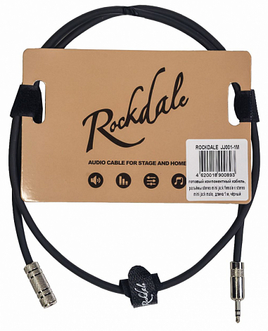 ROCKDALE XC-001-1M -- ������� ������������ ������, ������� stereo mini jack ���� (3,5) x 2 RCA, � 1 