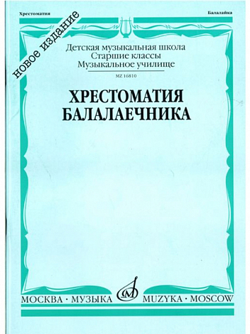 ����������� ������������. ������� ������ ���, ����������� �������.