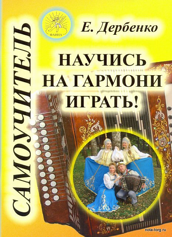 ������� �� ������� ������! ����������� ��� ���������-������.